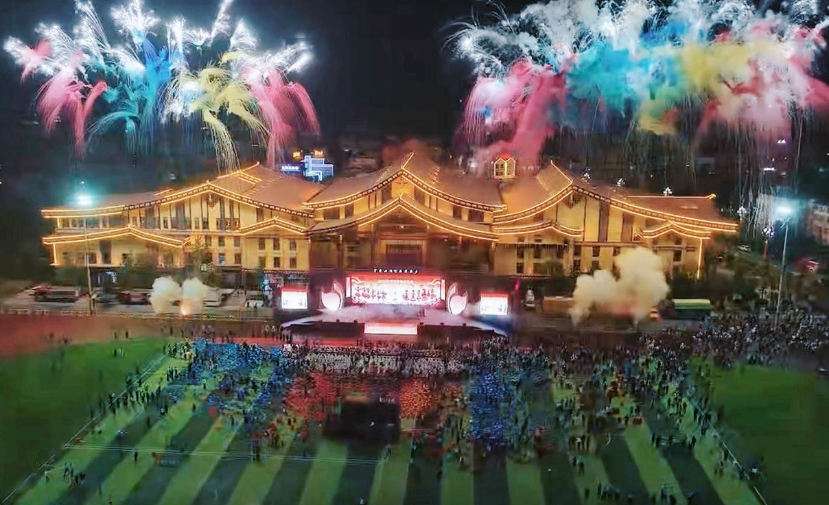 祭火节和火把节的区别_灯火晚会文案_