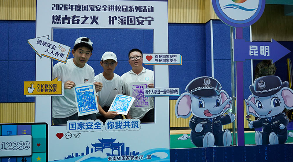 14-云大附中星耀学校开展甲马拓印活动