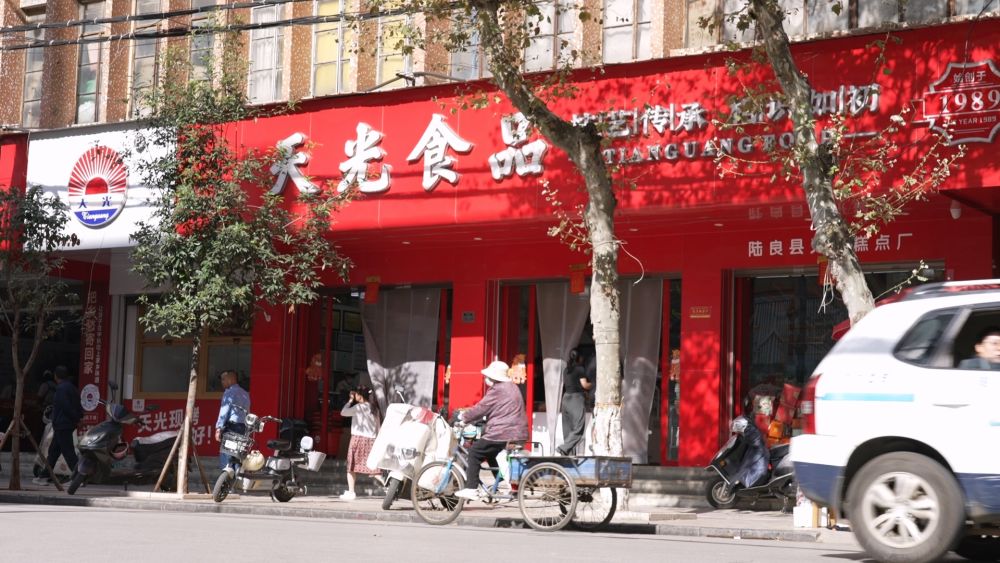 复制图片