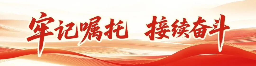 立足县域优势 实干笃行勇担当——访华坪县委书记王峥__立足县域优势 实干笃行勇担当——访华坪县委书记王峥
