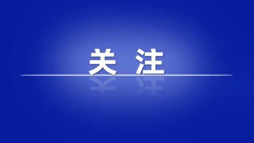 保密安全教育科普：涉密载体管理