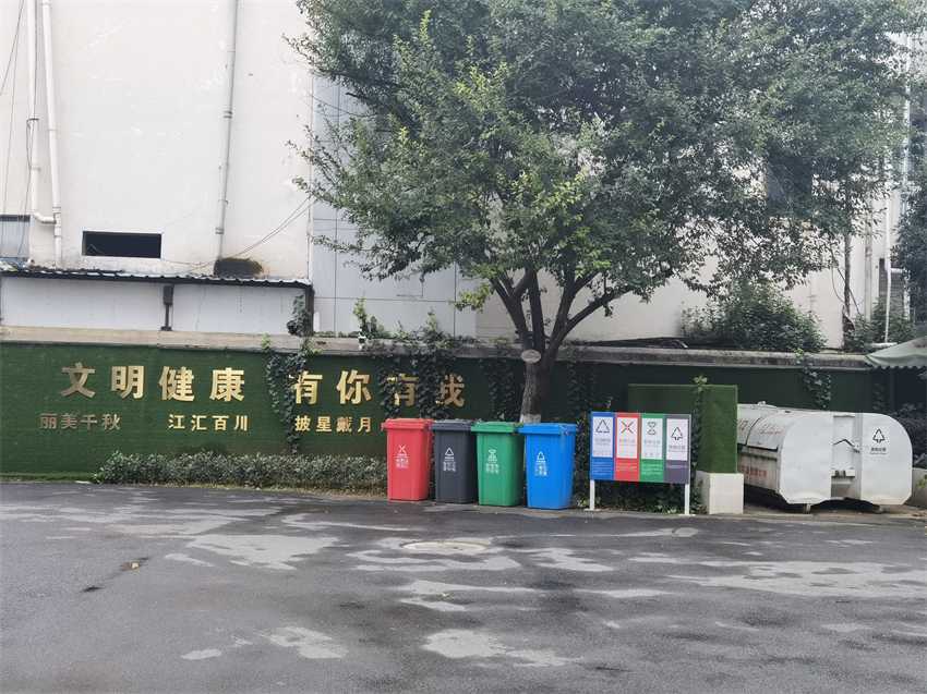 复制图片
