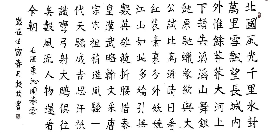22q3-1251490828.cos.ap-guangzhou.myqcloud.com/Uploads/Picture/20221102/69131754424e8febb4277bb1d83a98da.jpg 18.jpg