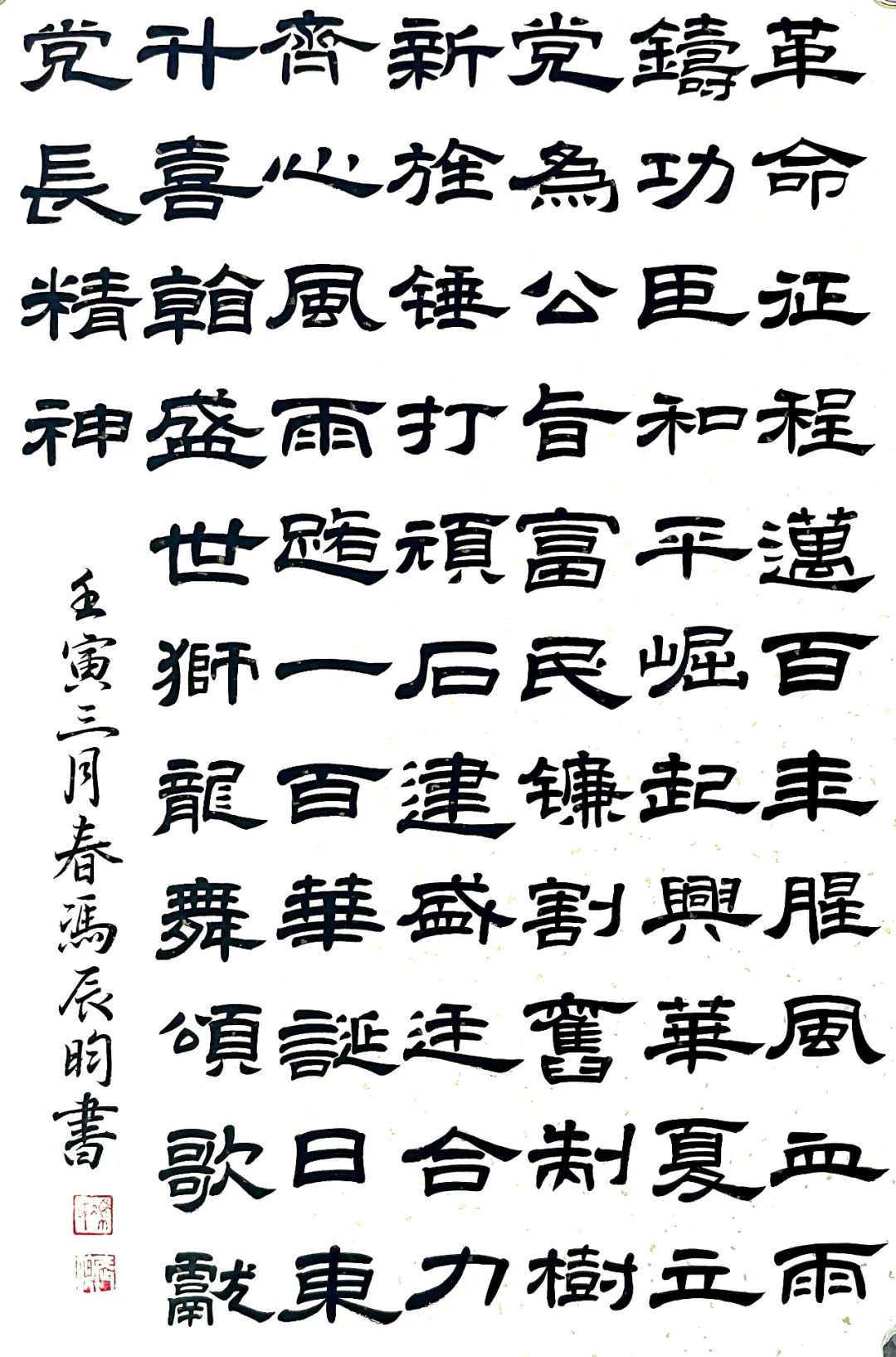 22q3-1251490828.cos.ap-guangzhou.myqcloud.com/Uploads/Picture/20221102/bb02f25773f5191d74f6f1362a198721.jpg 10.jpg