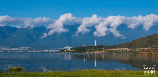 喜报！生态环境部公布：洱海水质为优！透明度达近20年最高水平！ (18).jpg