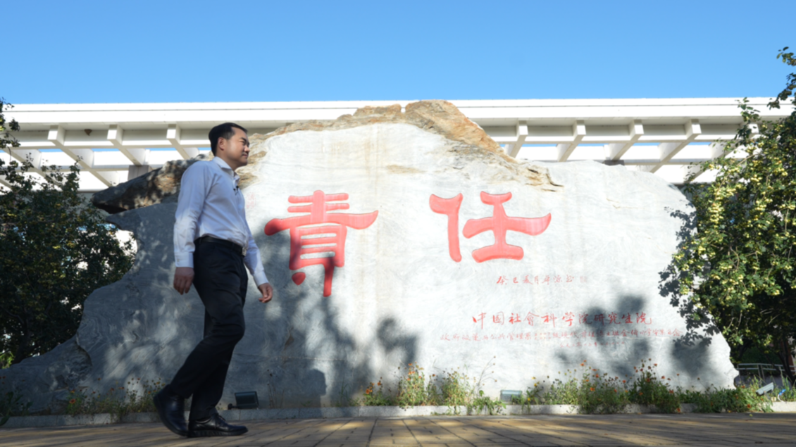 開學(xué)第一課丨【總書記的教書育人觀】弘揚(yáng)尊師重教的社會(huì)風(fēng)尚 促進(jìn)優(yōu)秀教師長期從教、終身從教