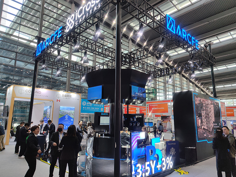 2023年12月16日，第十七屆深圳國(guó)際金融博覽會(huì)在深圳會(huì)展中心開幕，近300家金融機(jī)構(gòu)和企業(yè)攜手多款金融產(chǎn)品集中亮相。