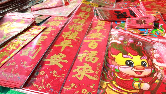 在會澤古城探尋年味兒 羅麗紅 攝 (1).JPG