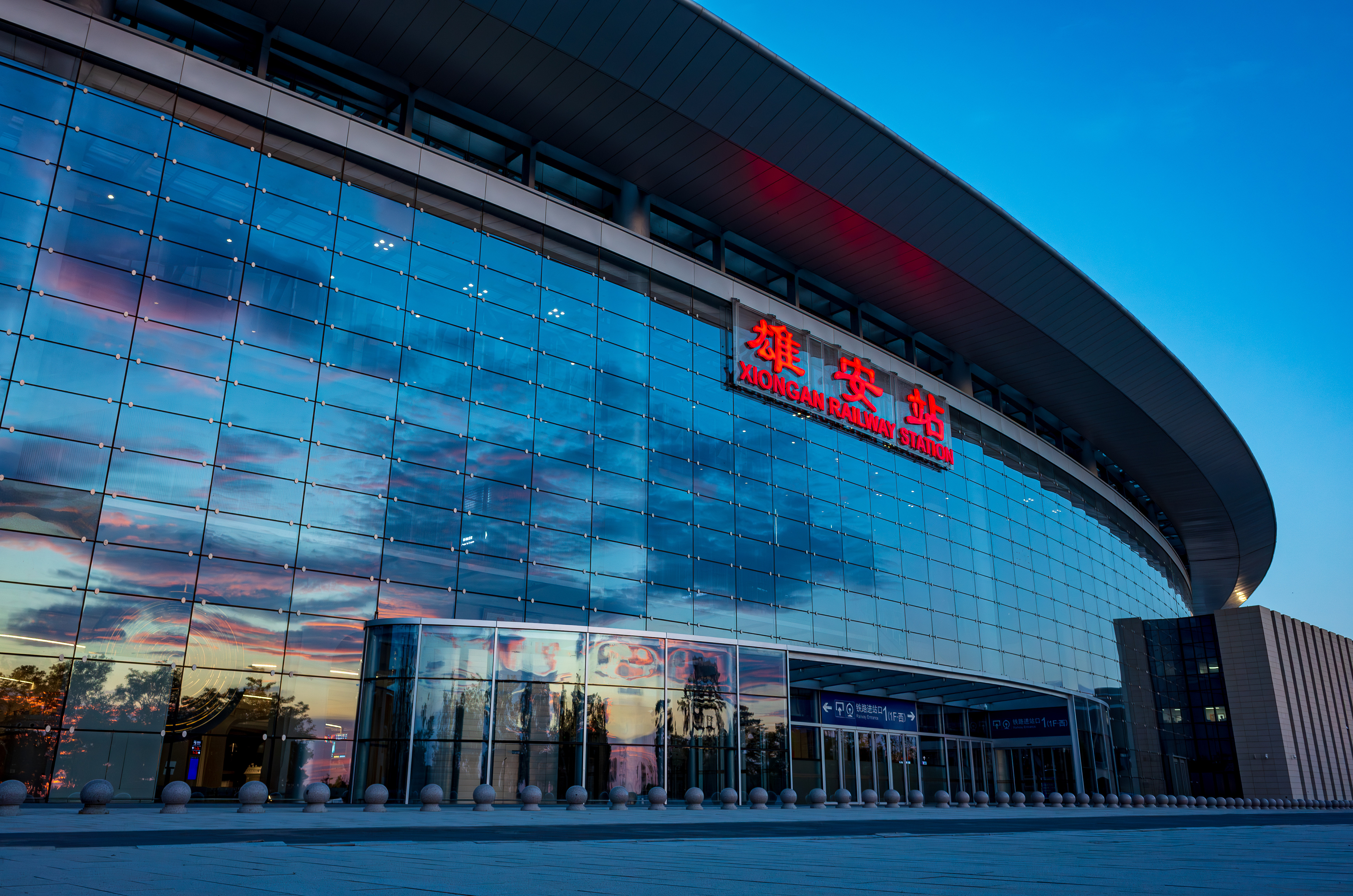 2023年7月14日，雄安新區(qū)，雄安站。