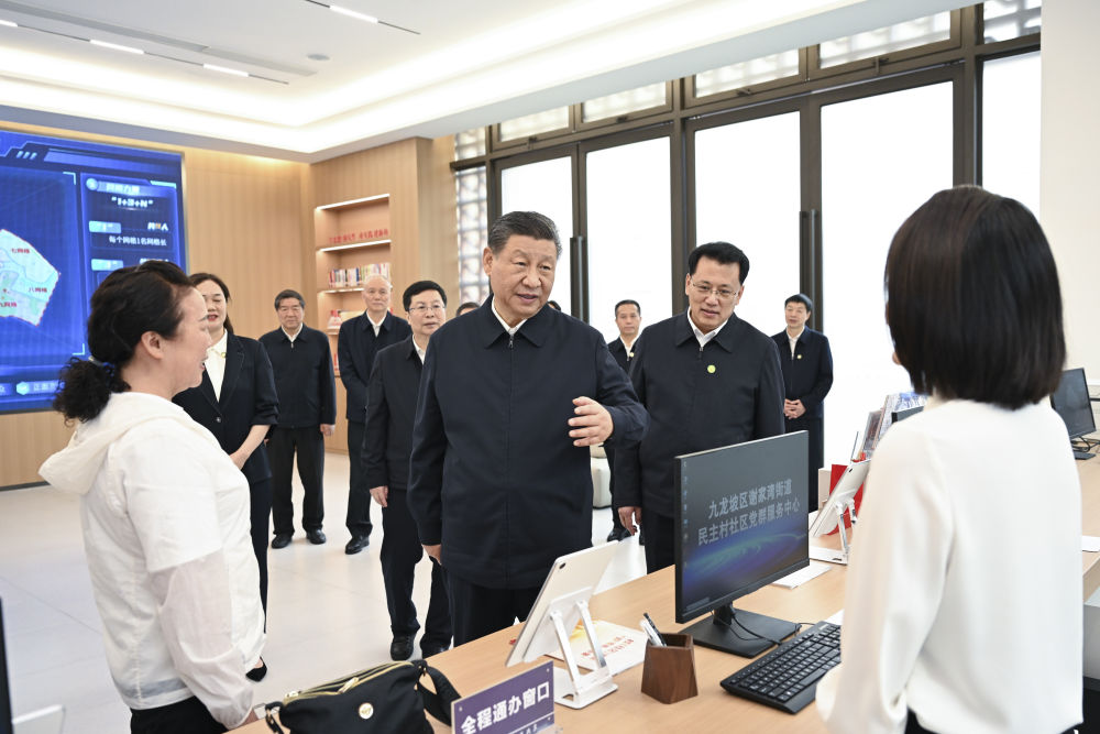 第一觀察 | 持續(xù)關注基層減負，總書記指明關鍵方法