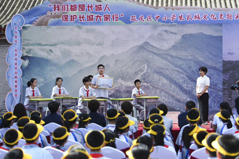 鏡觀·回響｜守護(hù)長城，守護(hù)中華民族精神根脈