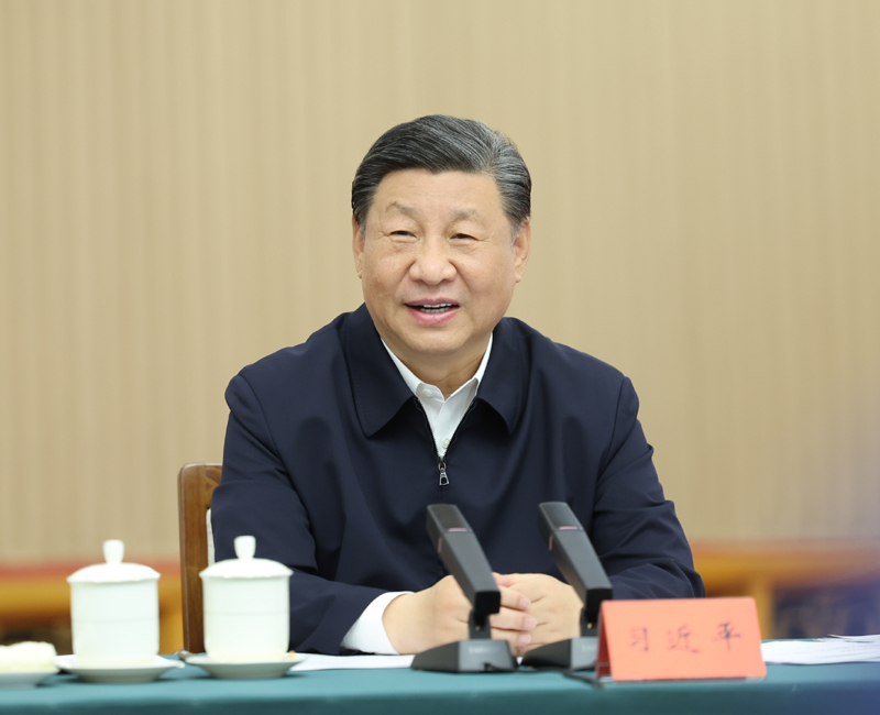 2024年5月23日，習近平總書記在山東省濟南市主持召開企業(yè)和專家座談會并發(fā)表重要講話。