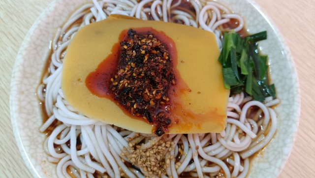 玉溪洪記涼米線 (3).jpg