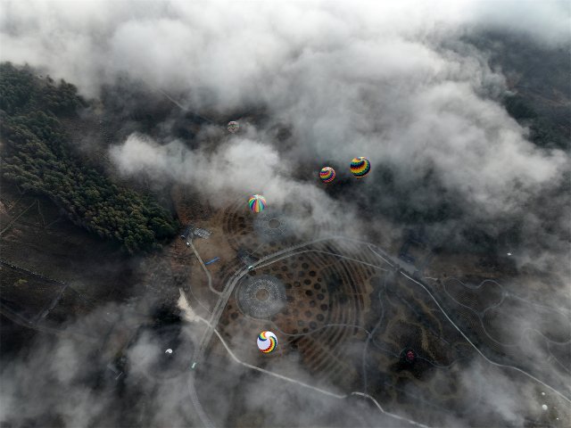 火山霧景航拍20240204劉正凡攝 (68).jpg