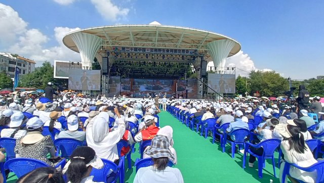 開幕式現(xiàn)場 (3).jpg