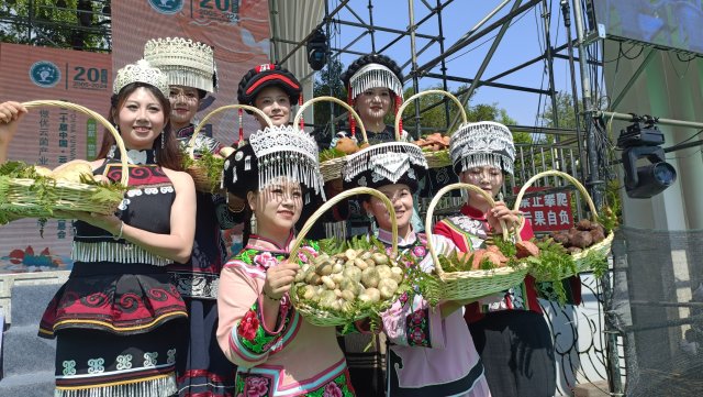 開幕式現(xiàn)場 (1).jpg