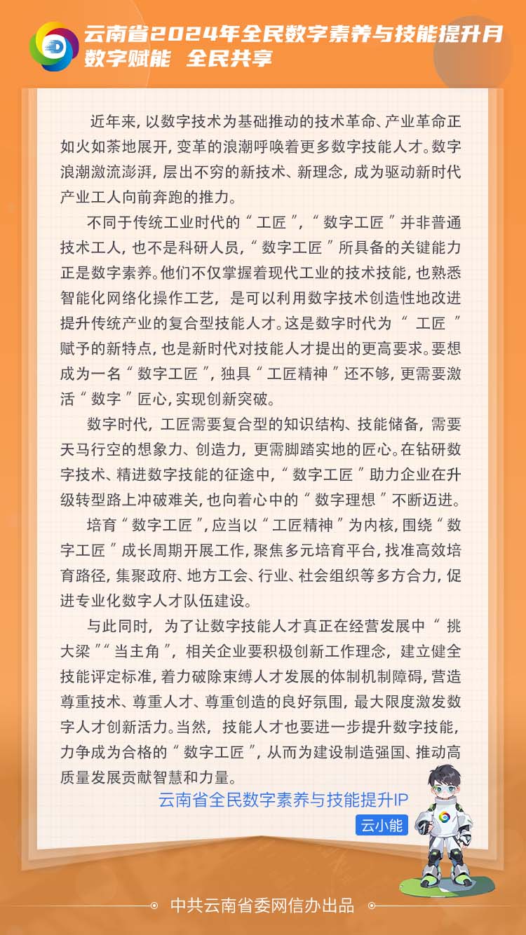 工作內(nèi)容頁(1)