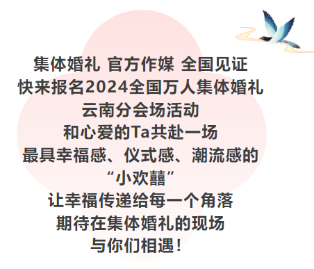 微信图片_20240823192858.png