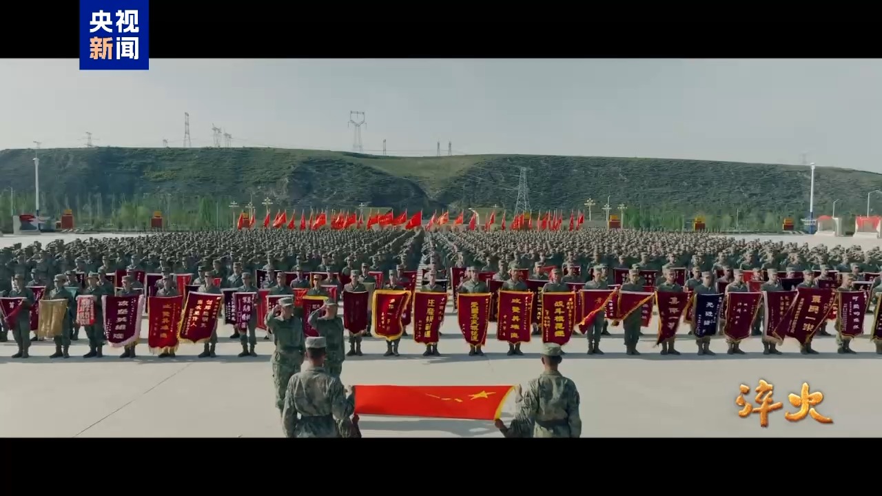 淬火丨聽(tīng)，這是一代代中國(guó)軍人的誓言