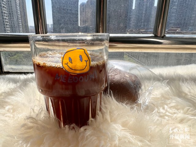 咖啡(开屏新闻小编 摄)