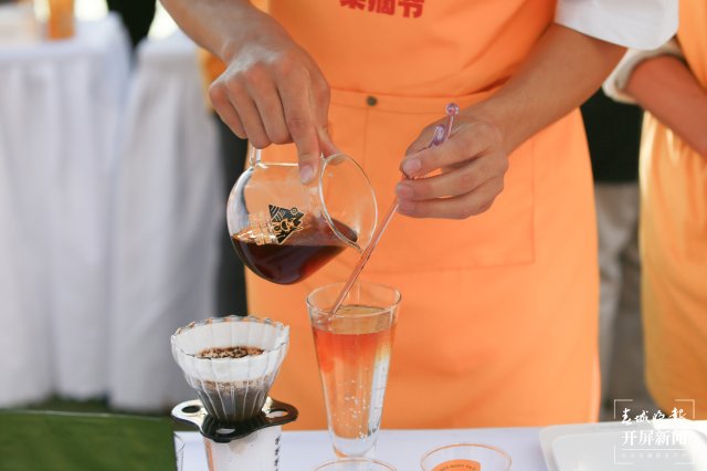 普洱咖啡进入采摘季,发布新品“茶拿铁”!4.jpg