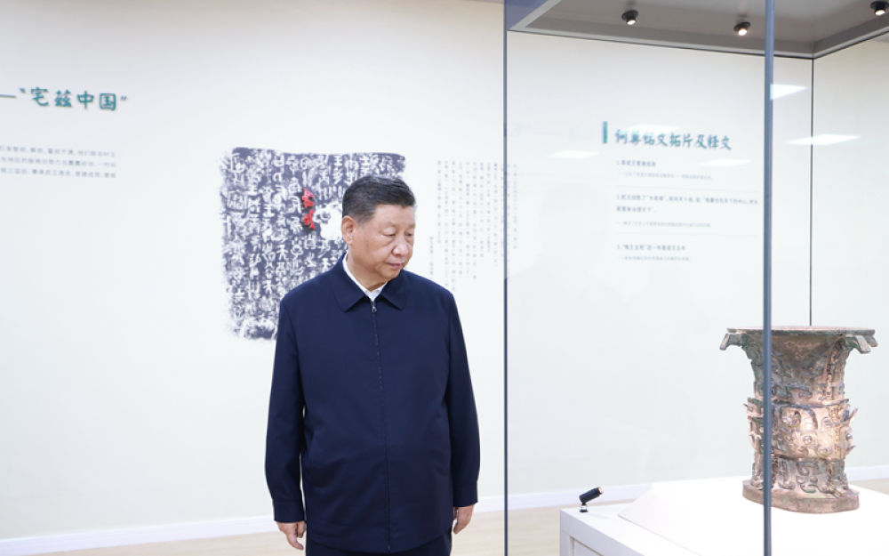 △ 2024年9月10日，習(xí)近平總書記在前往甘肅考察途中，來到陜西寶雞參觀寶雞青銅器博物院。