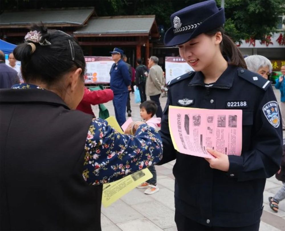 黃圓頌繼承黃方彬警號5.jpg