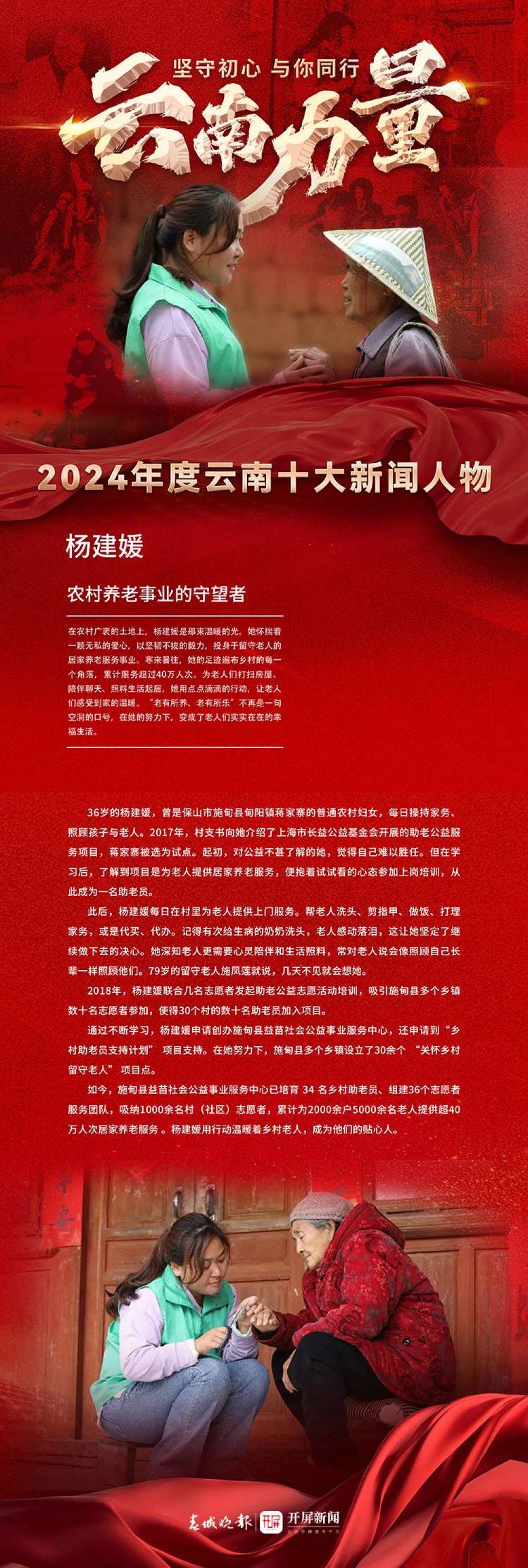 微信图片_20250221150042.jpg