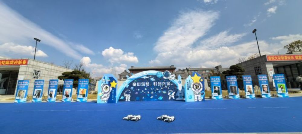 图片 (2).jpg