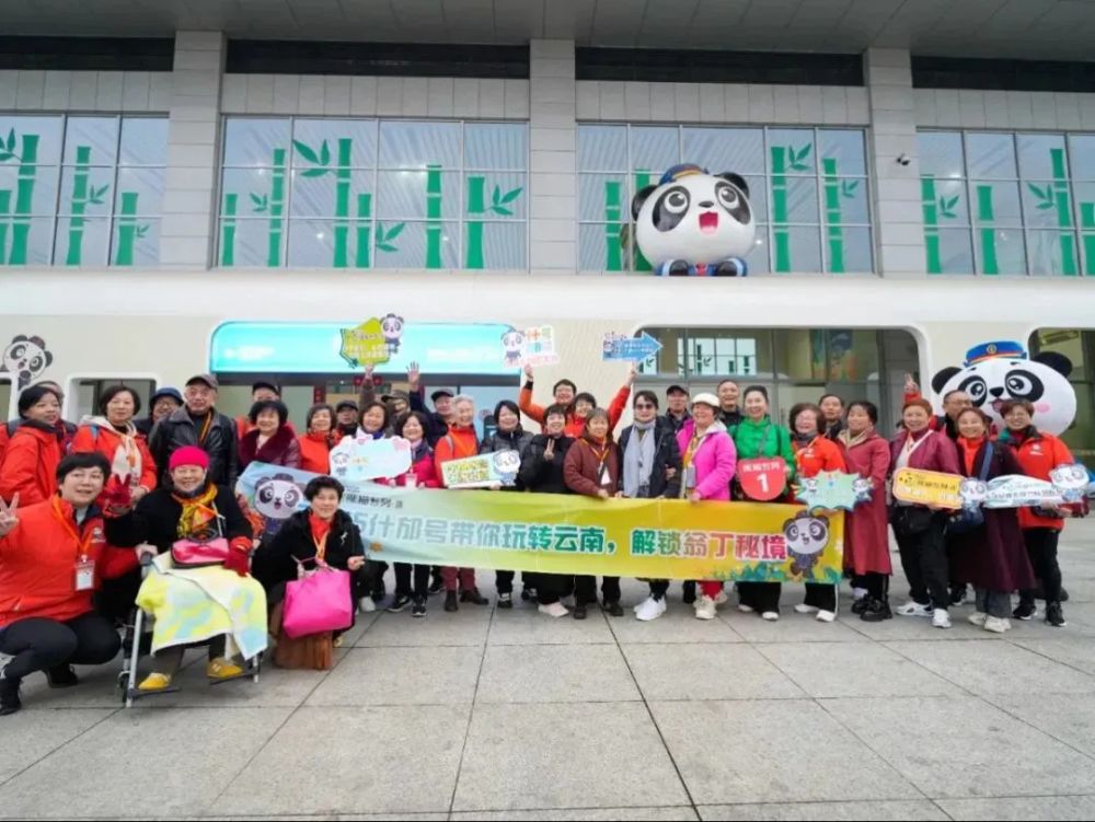 1740706583518151.png 640_wx_fmt=png&tp=webp&wxfrom=5&wx_lazy=1&wx_co=1.webp.png