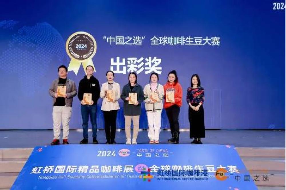 360截图20250324101909501.jpg