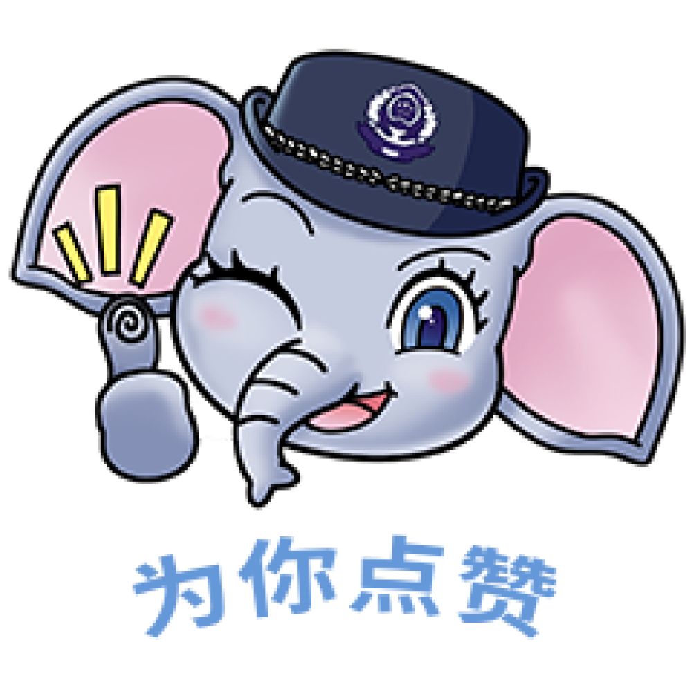 点赞