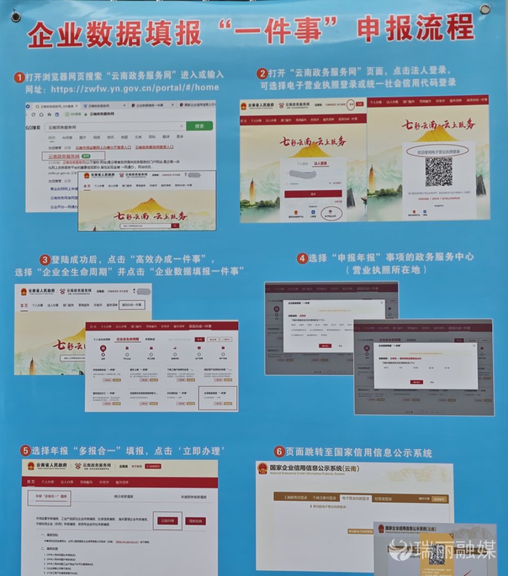 圖片4.png