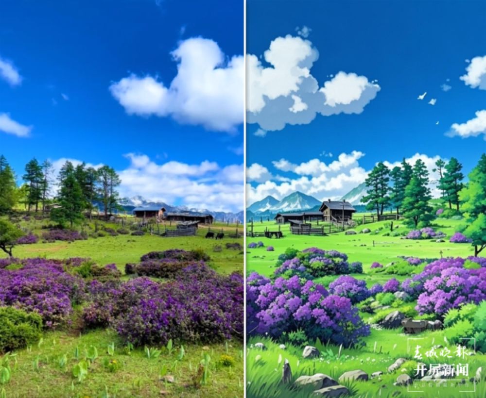 第一牧场0.png