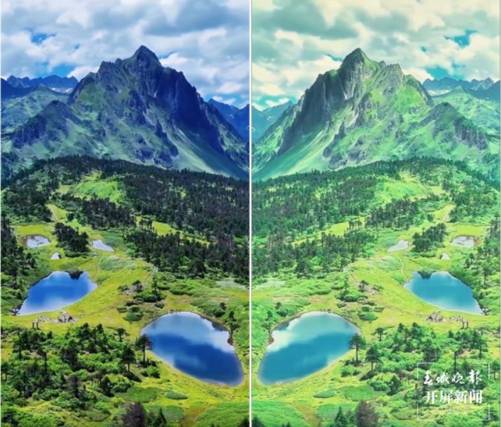 孔雀山0.png