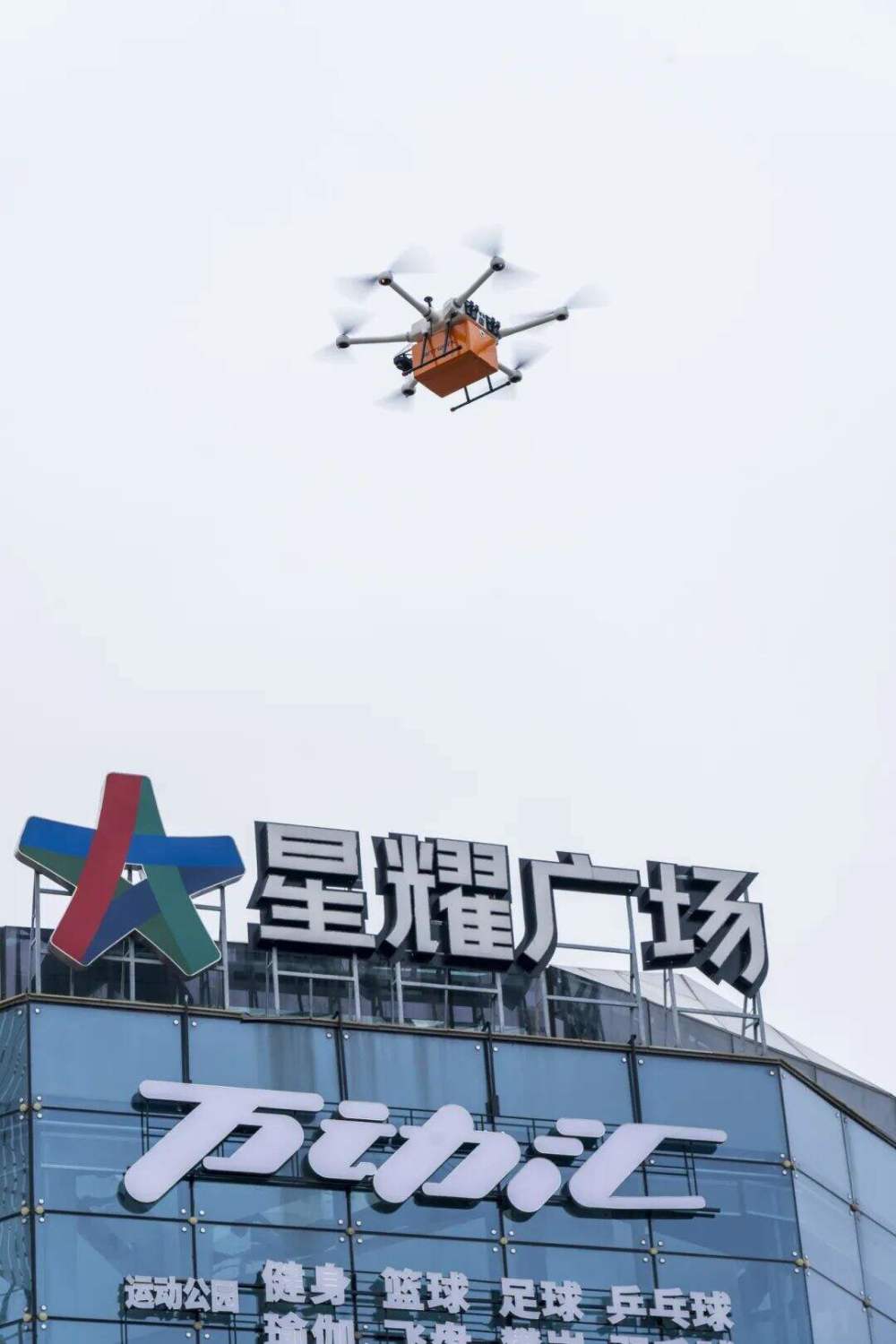 微信图片_20250401155810.jpg