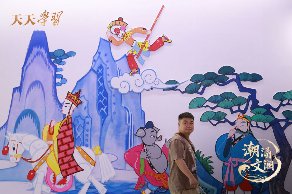 2024年5月29日，杭州，市民在第二十屆中國國際動漫節(jié)上參觀。