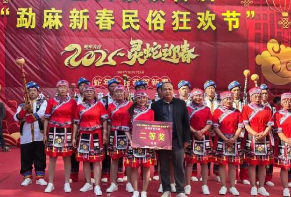 360截图20250814100545503.jpg