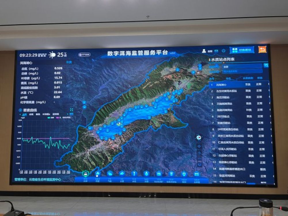 微信图片_2025-09-19_013059_541.jpg