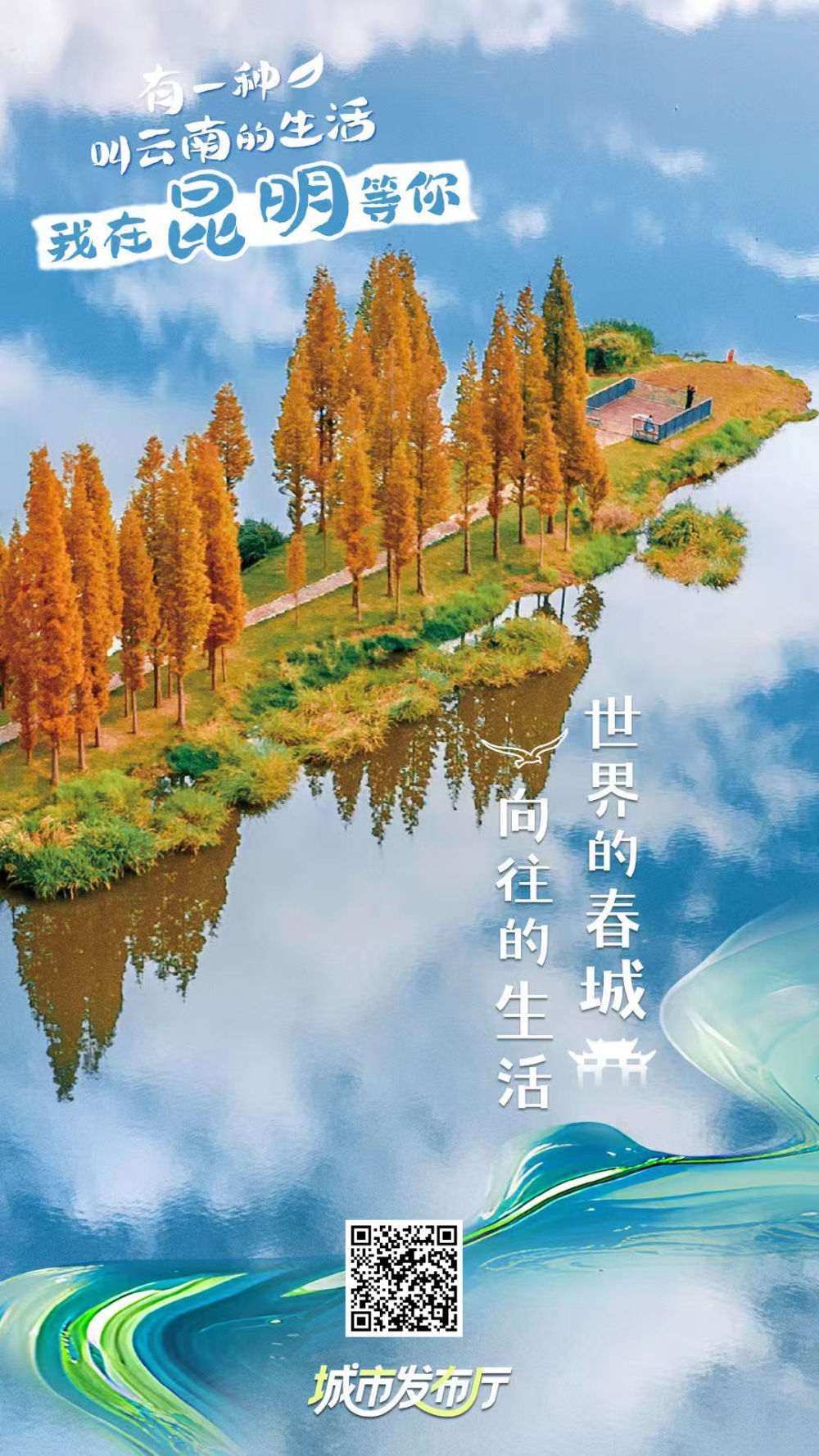 微信图片_20250927131156_474_59.jpg