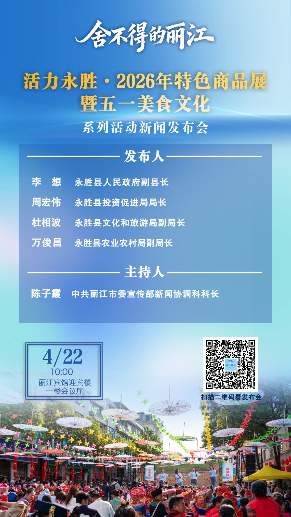 c51053781cc619d14c59e1a83662026f.jpg