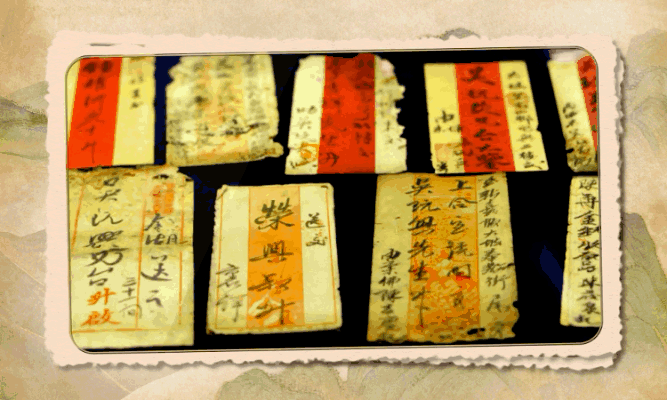 【讲习所】跨越山海的牵挂