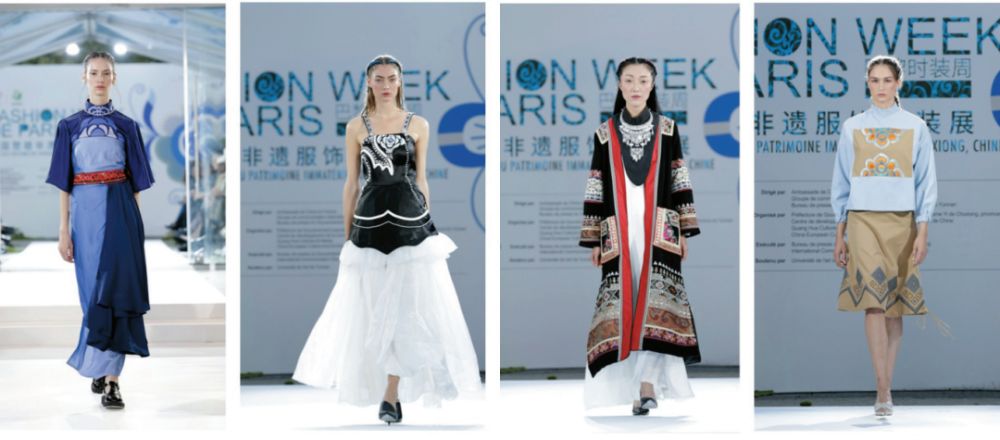 图为在法国巴黎举办的2024巴黎时装周·中国楚雄非遗服饰时装展。中共楚雄州委宣传部 供图